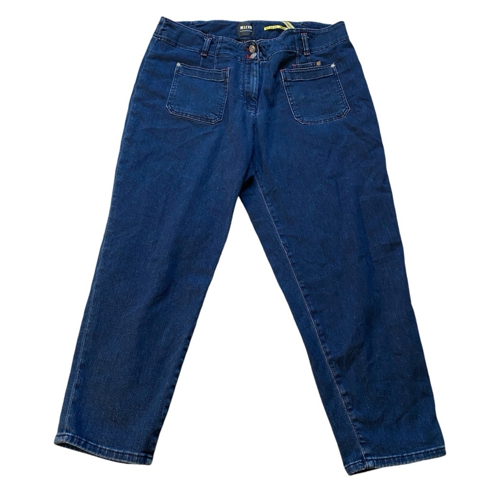 Anthropologie Maeve Junie Slim Leg Jean Denim Size 18